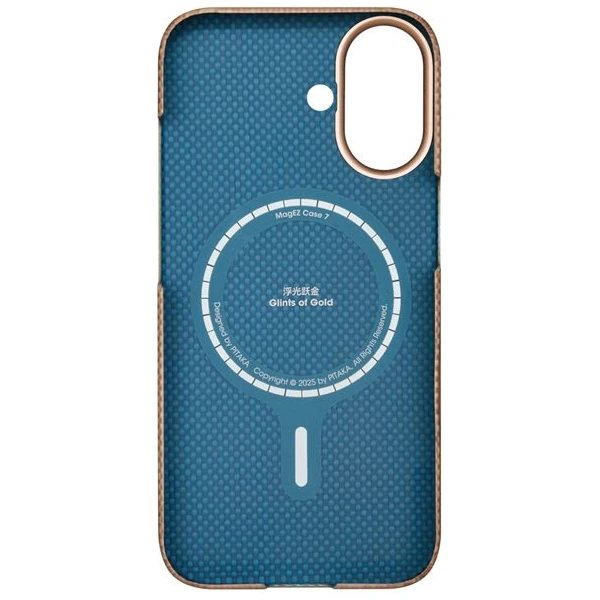 Pitaka Ultra-Slim Case MagSafe kryt iPhone 17 Golden Glint - Pouzdra - Obrázek 9ca8517afd95478bb5edb8dbe1c6c950