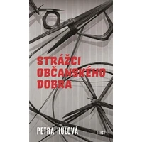 Strážci občanského dobra - E-kniha