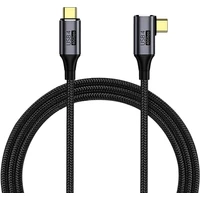 PremiumCord USB4 40Gbps 8K@60Hz 240W Thunderbolt 3 zahnutý kabel 0,3m - Kabely a redukce