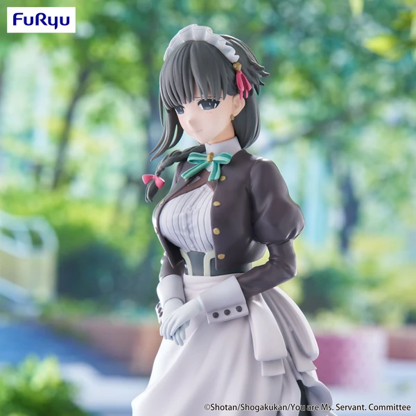 Figurka Furyu Trio-Try-iT You are Ms. Servant - Yuki 20 cm - Figurky - Obrázek A0DE000K01