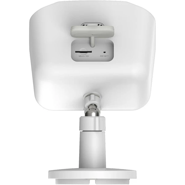 D-Link 2K QHD Outdoor Wi-Fi bílá - IP kamery - Obrázek A29J000K01