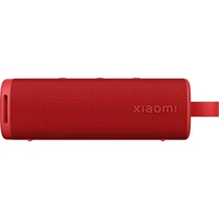 Xiaomi Sound Outdoor 30W bezdrátový reproduktor červený - Reproduktory