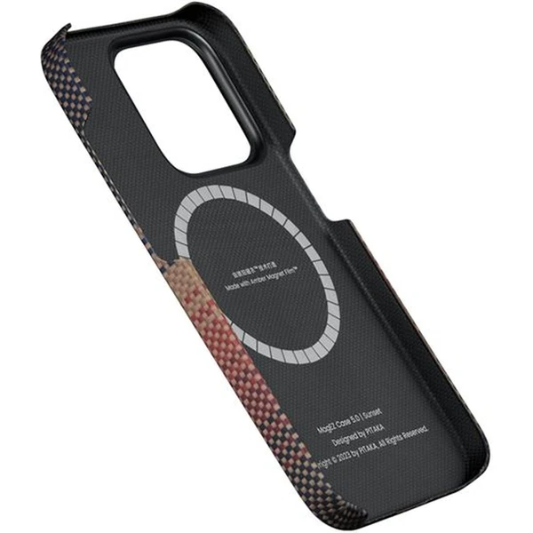 Pitaka MagEZ 5 kryt pro iPhone 15 Pro, hnědá - Pouzdra - Obrázek A540000P01