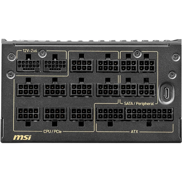 MSI MEG Ai1600T PCIE5 1600W - Zdroje - Obrázek A58H000L01