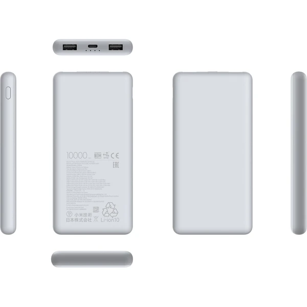 Xiaomi 10000mAh Lite  powerbanka - Powerbanky - Obrázek A82D000L01