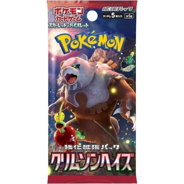 Pokémon Crimson Haze Booster JAP