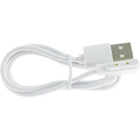 LAMAX USB-A napájecí kabel pro WatchY4 0,8m bílý - Kabely a redukce