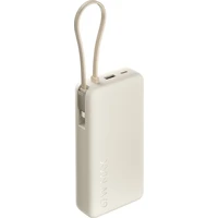 Xiaomi 67W Power Bank 20000 (integrovaný kabel) béžová - Powerbanky