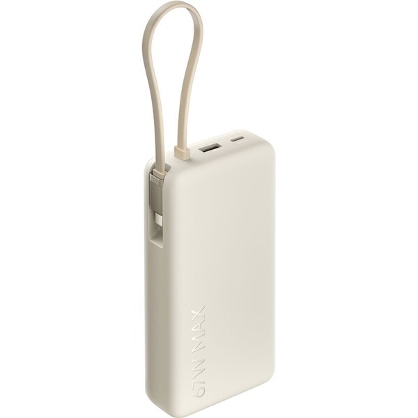 Xiaomi 67W Power Bank 20000 (integrovaný kabel) béžová