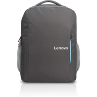 Lenovo B515 batoh 15.6" šedý - Batohy