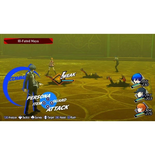 Persona 3 Reload (PS5) - Hry pro PS5 - Obrázek AFM1000N01