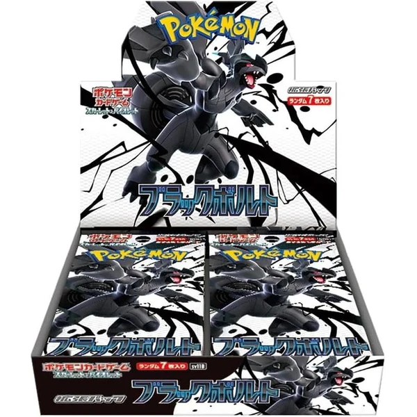 Pokémon TCG - Black and White - Black Bolt Booster (Japan) - Pokémon karty - Obrázek AKPD000K01