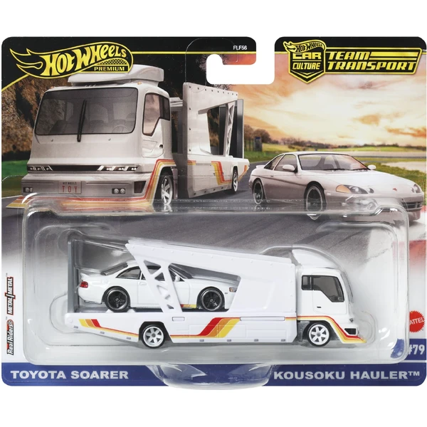 Mattel Hot Wheels Premium Car Culture Team Transport (více druhů) - Hračky - Obrázek AKPF000K01