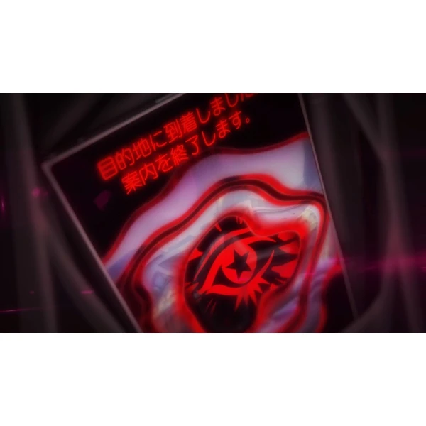 Persona 5 Royal (PS5) - Hry pro PS5 - Obrázek AKX4700301
