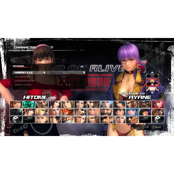 Dead or Alive 5: Last Round (Xbox One) - Hry pro Xbox One - Obrázek AL64100201