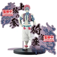 Figurka Bandai Banpresto Demon Slayer: Kimetsu no Yaiba - Akaza 17 cm - Figurky
