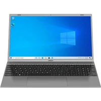 UMAX VisionBook N15R Pro stříbrný - Notebooky
