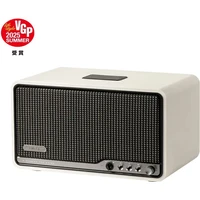 EDIFIER S300 bezdrátový reproduktor béžový - Reproduktory