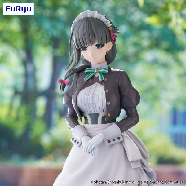 Figurka Furyu Trio-Try-iT You are Ms. Servant - Yuki 20 cm - Figurky - Obrázek B0DE000K01