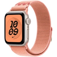 Apple Watch 41/40/38mm Alpenglow Pink provlékací sportovní řemínek Nike - Řemínky