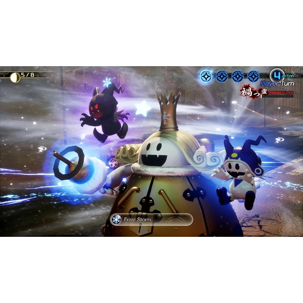 Shin Megami Tensei V: Vengeance (PS5) - Hry pro PS5 - Obrázek B662000K01