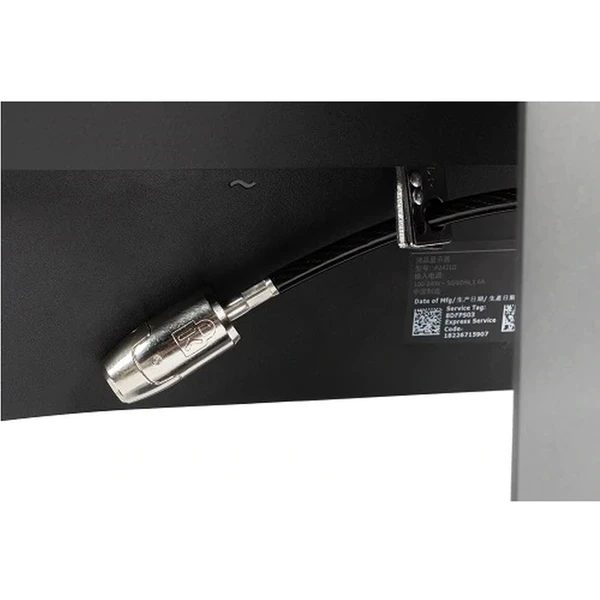 Dell Kensington Desktop Kit (461-10185) - Zabezpečení pro notebooky - Obrázek B89EF00101