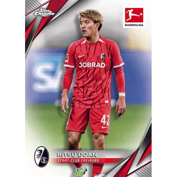 Fotbalové karty Topps Chrome Bundesliga 2024/25 Value Box - Fotbalové karty - Obrázek BBAF000K01