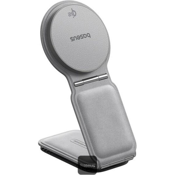 Baseus PrimeTrip C02 Šedá