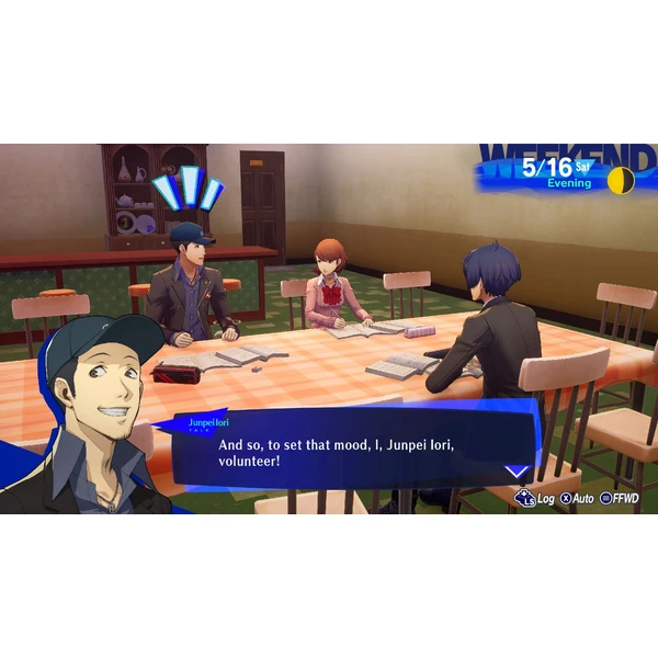 Persona 3 Reload (PS5) - Hry pro PS5 - Obrázek BFM1000N01