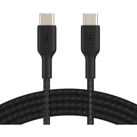 Belkin BOOST Charge Braided USB-C/USB-C napájecí kabel 60W 2m černý - Kabely a redukce