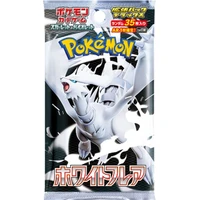 Pokémon TCG - Black and White - White Flare Deluxe (Japan) - Pokémon karty