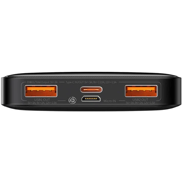 Baseus Power banka Bipow 10000mAh 20W černá - Powerbanky - Obrázek BPS5000N01
