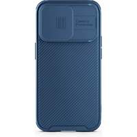 Spello odolný magnetický kryt s ochranou čoček fotoaparátu pro iPhone 15 Pro modrý - Pouzdra