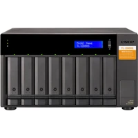 QNAP TL-D800S - NAS servery