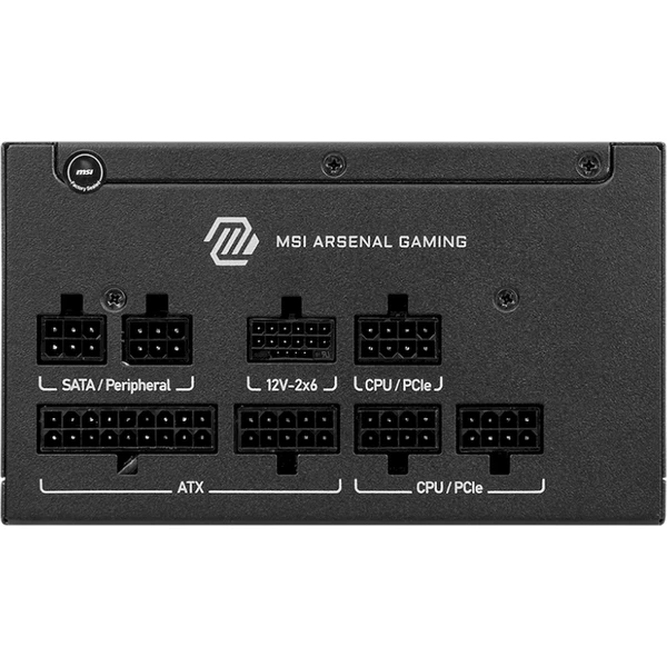 MSI MAG A750GLS PCIE5 750W - Zdroje - Obrázek C10J000K01