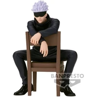 Soška Bandai Banpresto Jujutsu Kaisen - Break time collection- Satoru Gojo (vol. 4) - Sochy a sošky