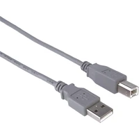 PremiumCord USB-A/USB-B kabel 2m šedý - Kabely a redukce