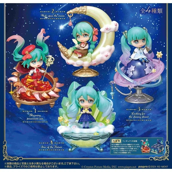 Sada 4 minifigurek Re-Ment Hatsune Miku (Starrium  edice) 6 cm - Figurky - Obrázek C5UG000N01