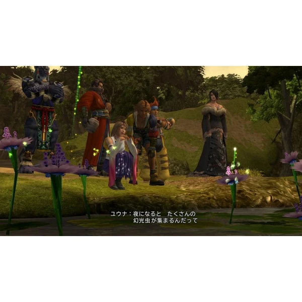 Final Fantasy X|X-2 HD Remaster Limited Edition (PS4) - Hry pro PS4 - Obrázek C9R4100201