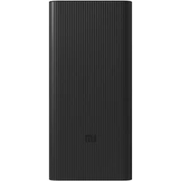 Xiaomi 18W Power Bank 30000mAh powerbanka černá - Powerbanky
