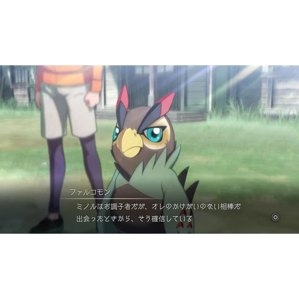 Digimon Survive (Switch) - Hry pro Nintendo Switch - Obrázek CB7D100501