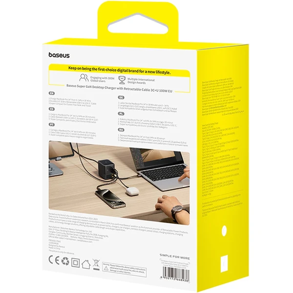 Baseus Super GaN Charger nabíjecí stanice 100W, 3xUSB-C, USB-A 1m kabel černá - Nabíječky - Obrázek CDGE000L01