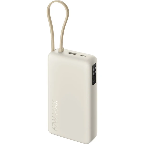Xiaomi 67W Power Bank 20000 (integrovaný kabel) béžová - Powerbanky - Obrázek CECO000K01