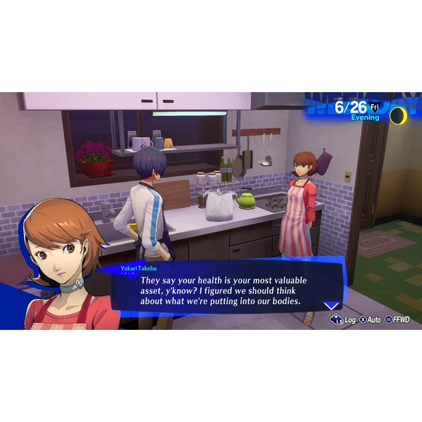Persona 3 Reload (PS5) - Hry pro PS5 - Obrázek CFM1000N01