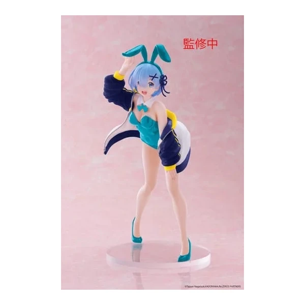 Figurka Taito Re:Zero Starting Life in Another World Coreful - Rem (Jacket Bunny Ver.) Renewal 18 cm - Figurky - Obrázek CGYJ000K01