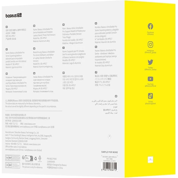 Baseus skládací a otočný stojan pro notebooky a tablety šedý - Stojánky - Obrázek CJGE000L01