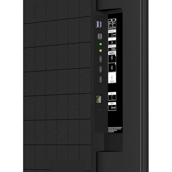 Sony EZ20L velkoformátový displej 50" - Velkoformátové displeje - Obrázek CK1D000K01