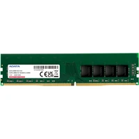 ADATA Premier DDR4 8GB 2666MT/s CL19 DIMM (1x8GB) - Operační paměti
