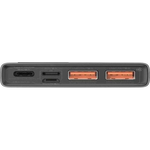 Baseus Adaman 10000mAh, 22,5W černá - Powerbanky - Obrázek CTHL000K01