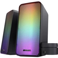 Trust GTX 611 Wezz RGB reproduktory - Reproduktory
